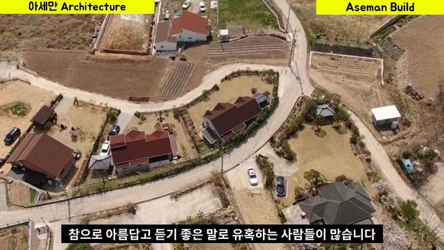 1편 평당얼마?평당건축비,평당공사비,평당시공비,평당건축비용,집짓기비용,조립식주택건축비,조립식주택가격,경량철골주택가격,경량철골건축비,조립식판넬시공비,징크판넬시공비,조립식주택공사비용