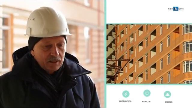 Стикон. Итоги 2016 года смотреть онлайн