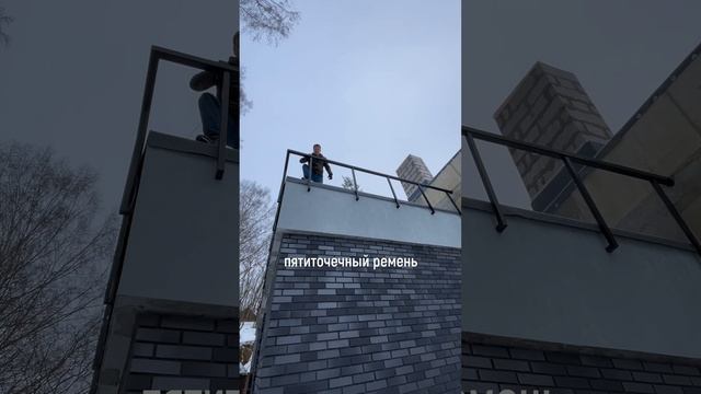 Работа строителем опасный труд | строительство домов