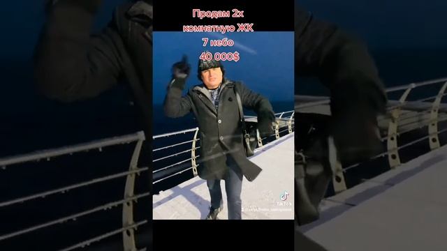 Продам 2х комнатную квартиру ЖК 7 НЕБО Цена 40000$ смотреть онлайн