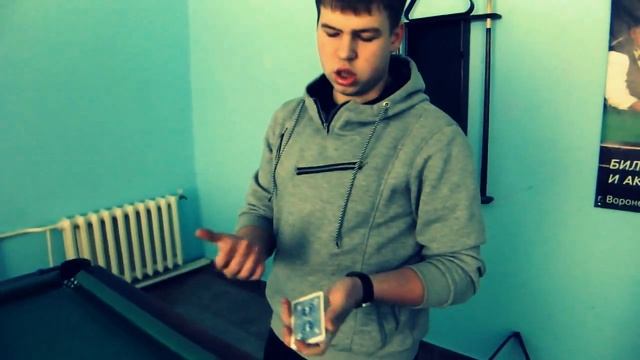 Неожиданность смотреть онлайн