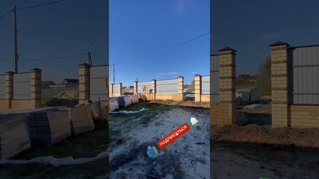 Дом в Белгороде с любимой планировкой смотреть онлайн
