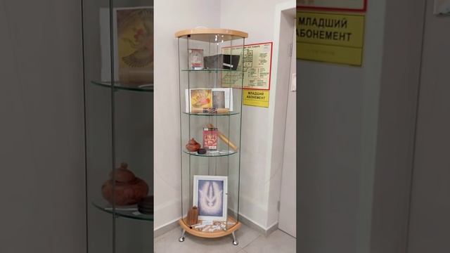 Выставка "ВДОХНОВЕНИЕ". Художник Романова Ксенья. #Выставка #Художник #Медитация смотреть онлайн