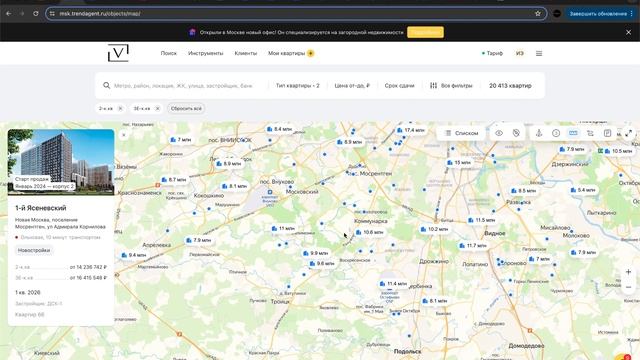 Первый вариант в подборе смотреть онлайн