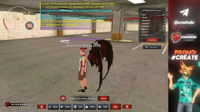 24 ЧАСА ОХОТА на КИДАЛ БЛЕК РАША! ЛОВЛЯ КИДАЛ НА BLACK RUSSIA смотреть онлайн