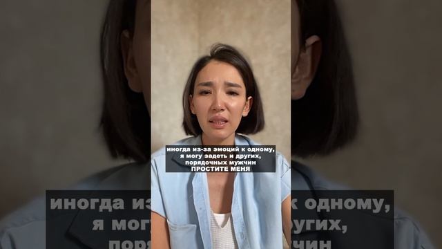 🆘 Родной отец выселяет детей из дома #dana_ateshova