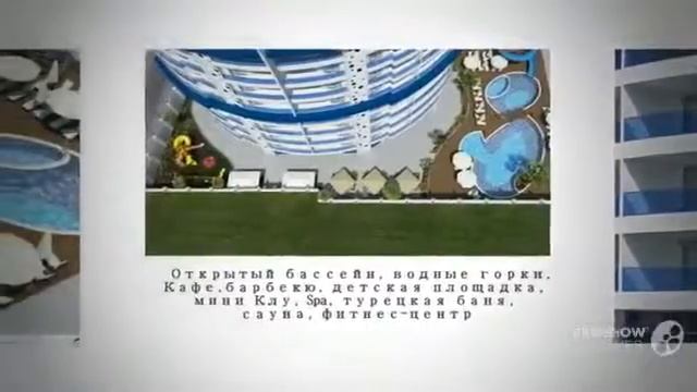 Elite Life 5 смотреть онлайн