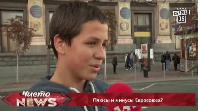 Чисто News, выпуск 67, от 7 го октября, 2014г. смотреть онлайн