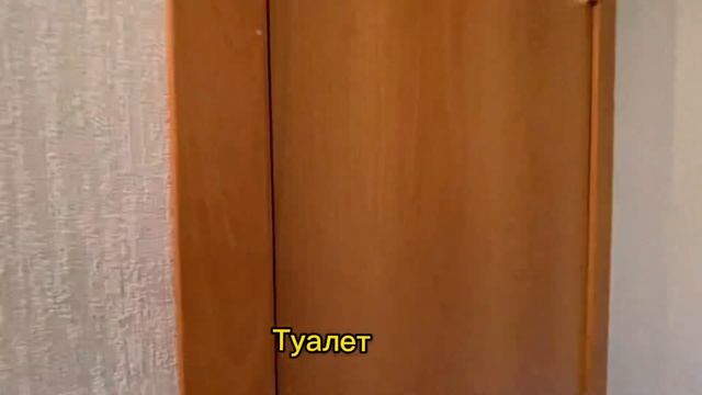 Однокомнатная квартира на Ак. Королева, д. 47 смотреть онлайн