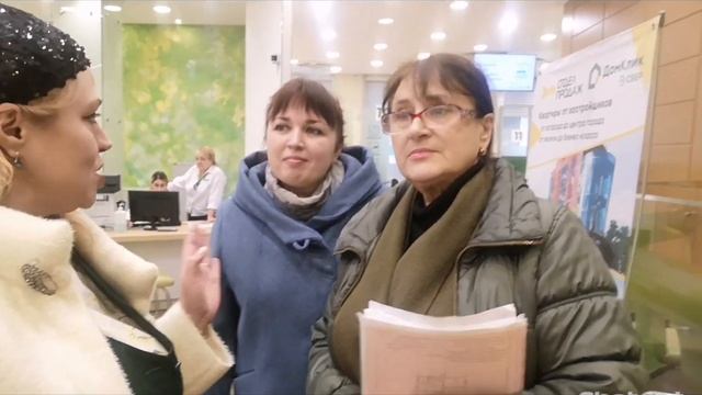 Видеоотзыв о работе риэлтора Светланы Лебедевой 🦢 смотреть онлайн