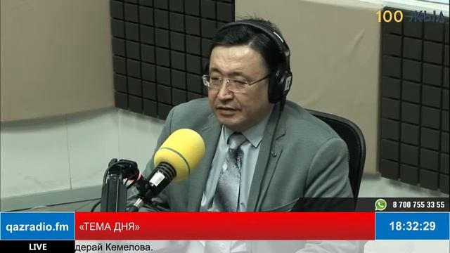 Генеральный директор Центра биотехнологий Ерлан Раманкулов смотреть онлайн