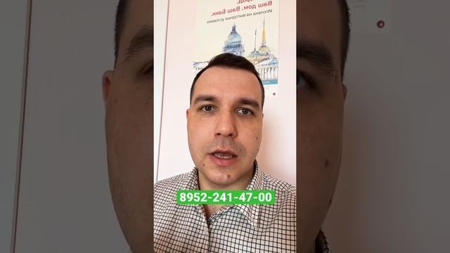 ЖК Дом на Васильевском Ставка 1,9% от Страна Девелопмент Новостройки СПБ Василеостровский район 202 смотреть онлайн