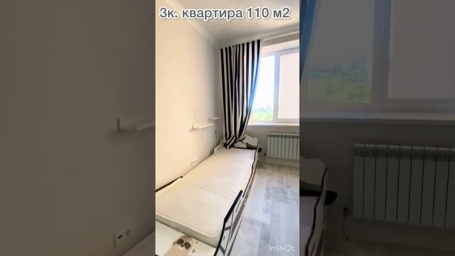 ЖК Звездный 3к.квартира смотреть онлайн