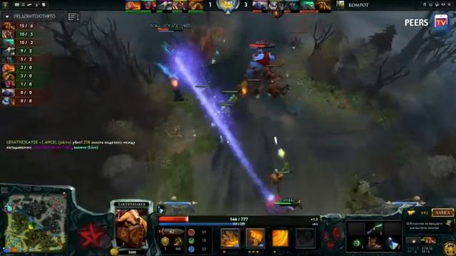 SFG Online Quals. Group G. VOVA TERP - Mutter gefickt смотреть онлайн