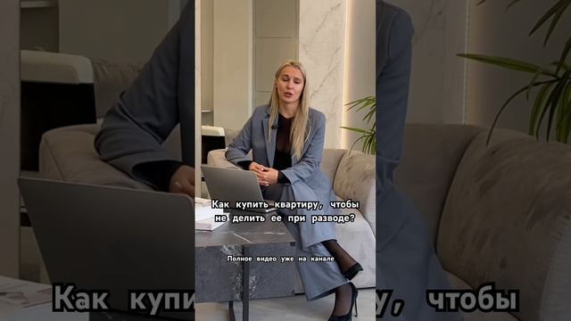 Квартиры с видом на город