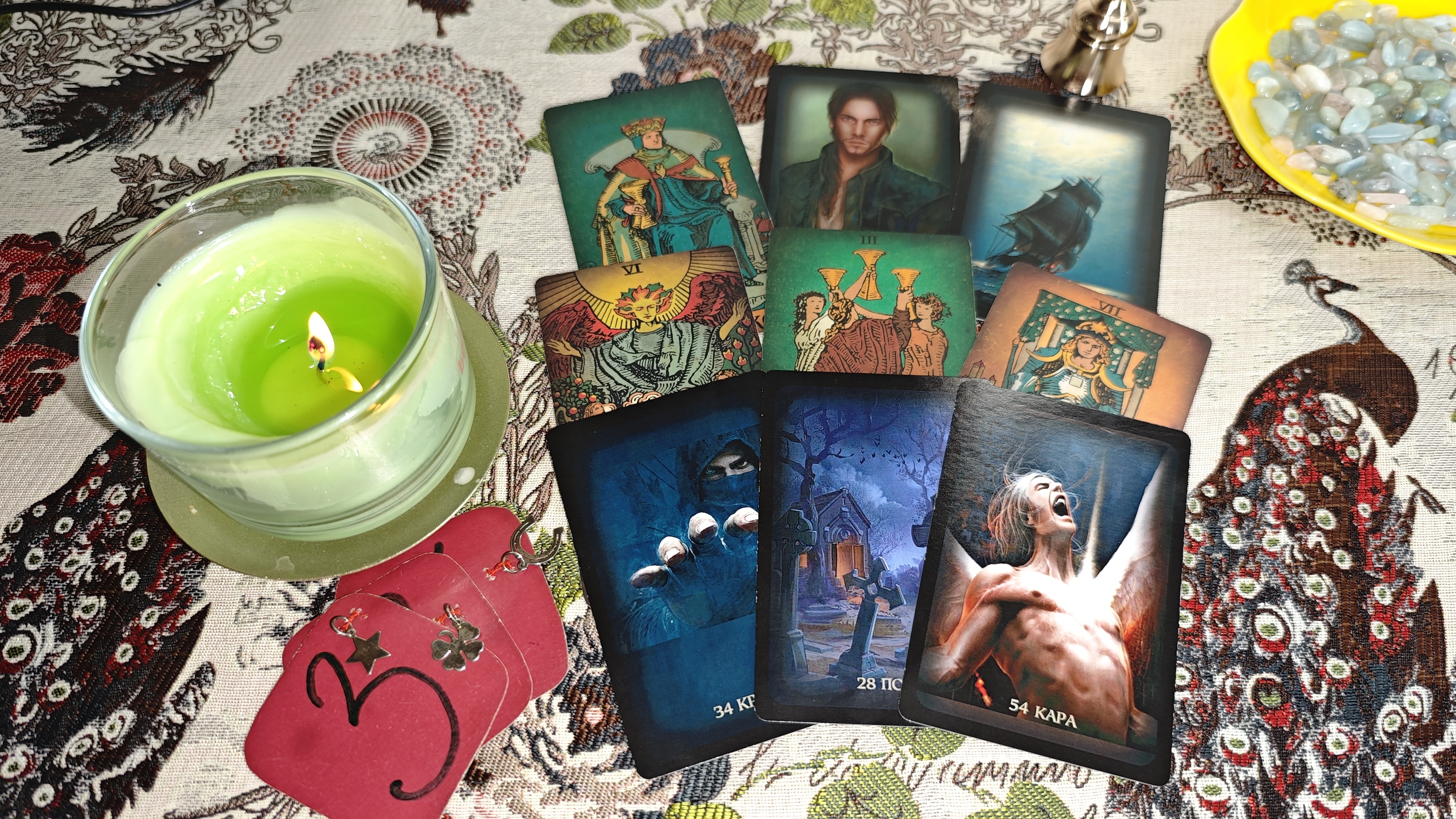 ПОСЛАНИЕ на САМАЙН 🔮🧿🌒 гадание онлайн смотреть онлайн