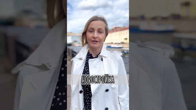 Какой жк на первом месте по продажам в СПб последние 2 месяца? #72 #новостройкиспб