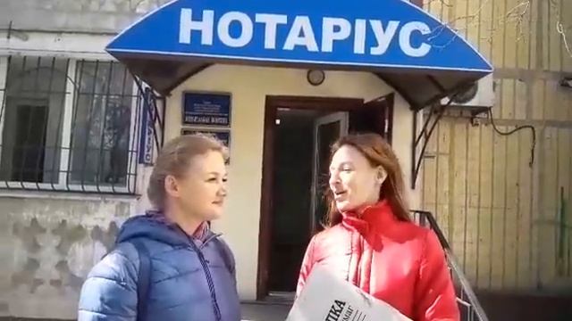 Отзыв клиента Слобожанский проспект 17 от 29 03 2017 г смотреть онлайн