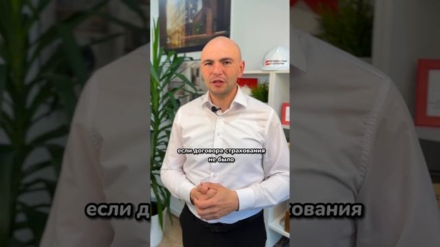 Получил в наследство с ипотекой, что делать? 🏠 смотреть онлайн