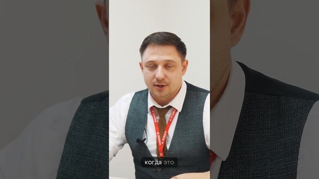 Зачем тебе новая квартира? | Сергей Батрак смотреть онлайн