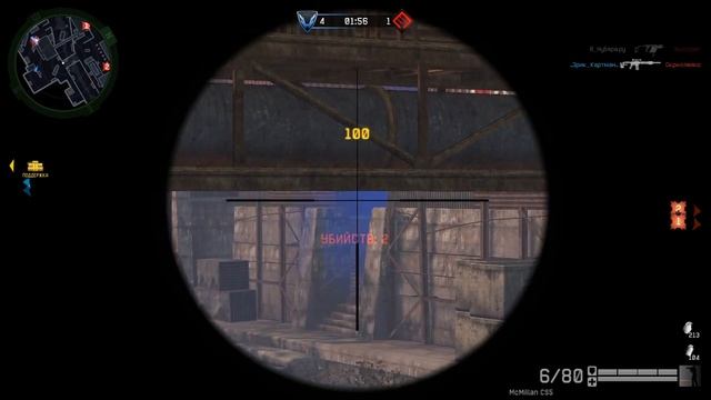 Warface КВ: Артакс Vs Львята