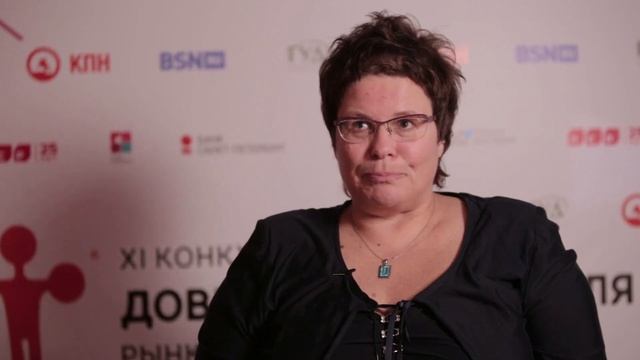 Екатерина Романенко - Экотон смотреть онлайн