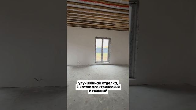 #home #стройка #ремонт #дизайнинтерьера #тюмень акция на дом в Тюмени смотреть онлайн