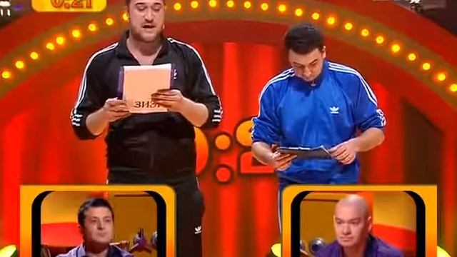 Донецкие типочки смотреть онлайн