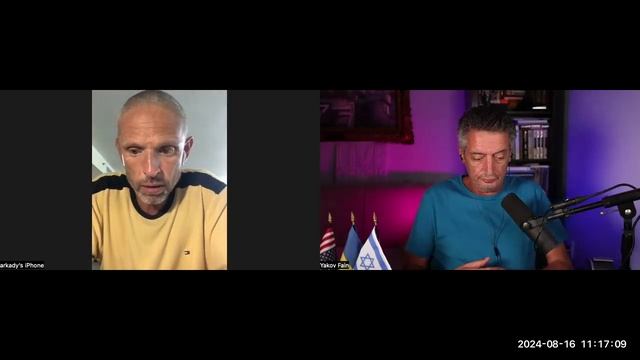 #1732 Ядовитые отношения в семье смотреть онлайн