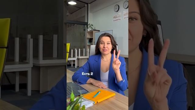 Паспорт,закладная, ипотеч.договор,справка о закрытии кредита,договор купли-продажи, выписка из ЕГРН смотреть онлайн