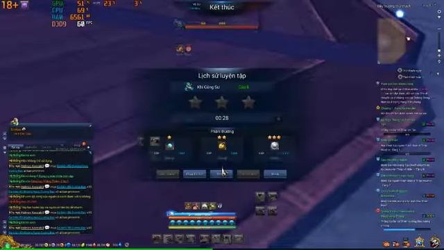 loI~ game vl смотреть онлайн