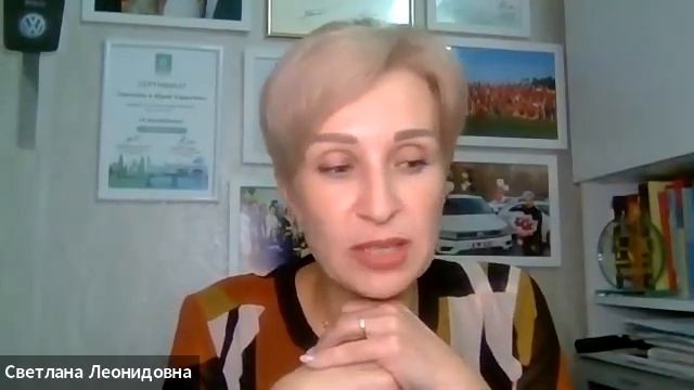 Светлана Ладыгина рассказывает о курсе Квантовый Сетевик смотреть онлайн