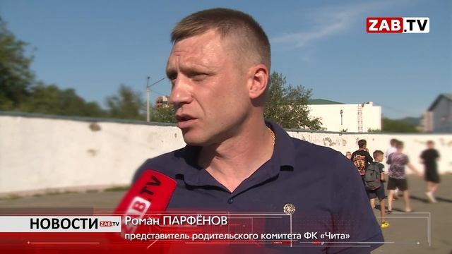 Болельщики требует возродить профессиональную команду по футболу смотреть онлайн