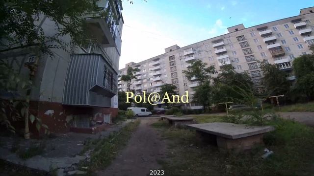 СЕВЕРОДОНЕЦК | ПРОГУЛКА УТРОМ 2 | 2023 #severodonetsk #donbass смотреть онлайн