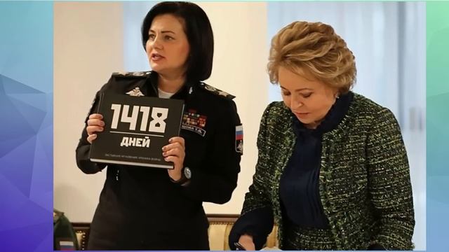 ЧАС НАЗАД! АРЕСТ! ГЕНЕРАЛЬША Татьяна ШЕВЦОВА Андрей БЕЛОУСОВ Министр обороны СОДРАЛ ПОГОНЫ! смотреть онлайн