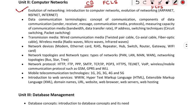 CBSE Class 12 Computer Science (CS) Syllabus 2021-22 смотреть онлайн