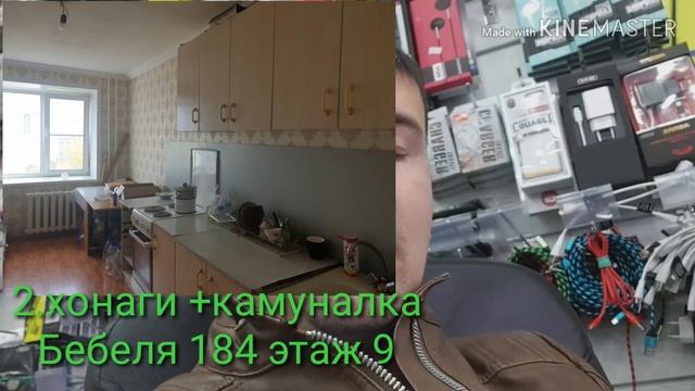 срочно Двухкомнатные квартиры в Екатеринбурге, 89826955555отдам за 20000тр смотреть онлайн
