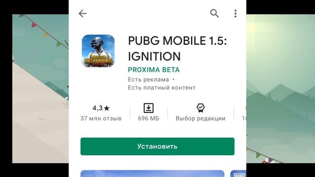 Топ игр для киберспортсменов смотреть онлайн