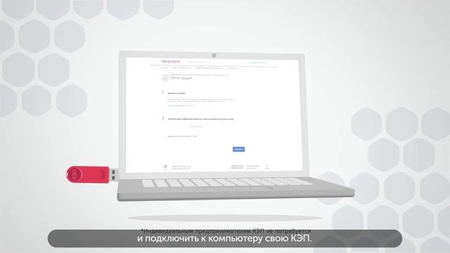 Clip Yur 1 смотреть онлайн