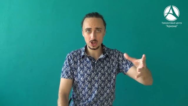Как превратить усталость в бодрость смотреть онлайн