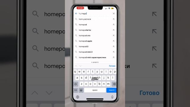 Важная информация для тех, кто планирует покупку квартиры в новостройке! смотреть онлайн