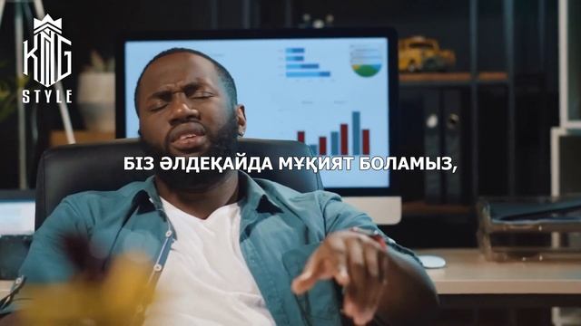 10 есе табыс алып келетін нейробоилогтың құпия алгоритмі жарыққа шықты! смотреть онлайн