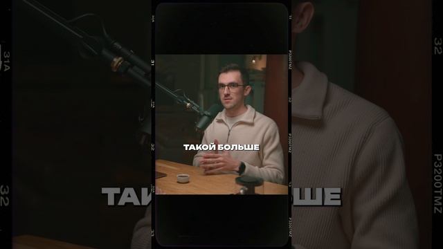 Навык, отличающий новичка от профессионала смотреть онлайн