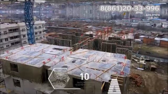 ЖК Спортивный парк в Краснодаре / Ход строительства / МАРТ 2021 года смотреть онлайн