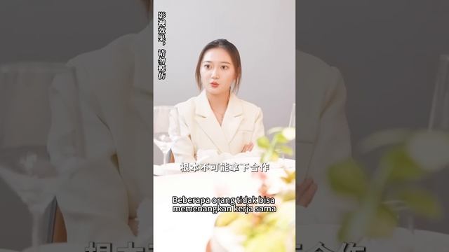 【中文字幕】【全集一口气看完】她隐藏身份去总裁公司实习，却遭心机女处处针对 ！什么？她是总裁未婚妻 ！办公室恋爱不要太刺激！《我的霸总上司太耀眼》#cc #sub #engsub