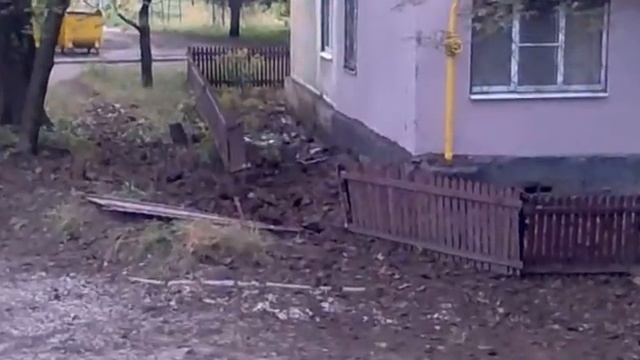 Макеевка 19.08 смотреть онлайн