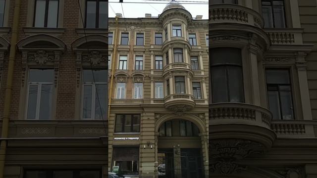 Великолепные,богато выглядят дома на Гороховой ул.Санкт Петербург.