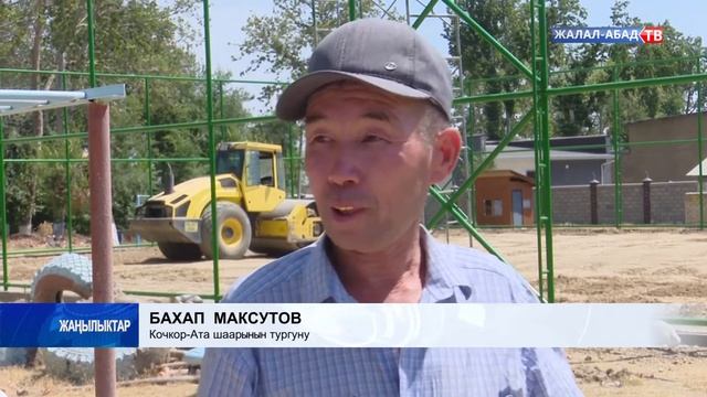 Кочкор-Ата шаарында 240 орунду мектеп салынууда смотреть онлайн