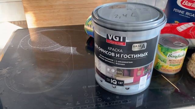 Мы покрасили стену 🤩 неожиданный результат / Покупки косметики / домашние дела ❤️ смотреть онлайн