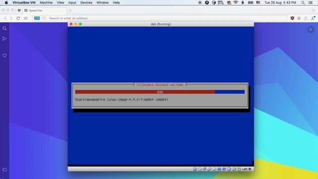 deb install смотреть онлайн